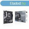 ASUS Alaplap S1700 PRIME B760M-K INTEL B760, mATX