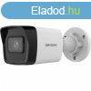 Hikvision DS-2CD1043G2-IUF (4mm)