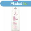 Schwarzkopf Professional Balzsam festett hajra Color Freeze 