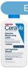 CeraVe Intenzv hidratl tej (Intensive Moisturising Lotion