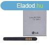 LG akku 3000mAh LI-ION LG G3 (D850)