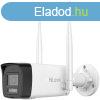 HiLook IPC-B140HA-LDF/W(2.8MM)(B)(HILOOKSTD)/EU