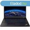Lenovo ThinkPad T15p Gen 2 / i7-11850H / 32GB / 1024 NVME / 