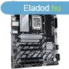 GIGABYTE Alaplap S1851 B860 DS3H INTEL B860, ATX