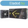 Seasonic VERTEX GX GOLD 750W ATX 3.0, PCIe 5.0, modular