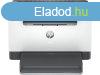 HP LaserJet M207dw Wireless Lzernyomtat