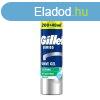 Gillette Borotvahab Series Sensitive (Shave Gel) 240 ml