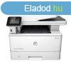 Nyomtat multifunkcis lzer mono HP LaserJet Pro M426fdw MF