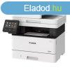 Canon i-SENSYS MF453dw (A4, nyomtats/msols/szkennels, du