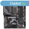 Gigabyte Z790 D, Intel Z790, LGA1700, 4xDDR5, ATX