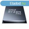 AMD Ryzen 5 Pro 5650G 3.9GHz AM4 OEM