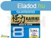 Shimano Line Kairiki 8 Fonott Zsinr Srga 150m 0,06mm 5,3Kg