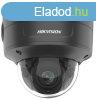 Hikvision - DS-2CD2746G2-IZS-B (2.8-12)(C)