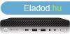 HP ProDesk 600 G3 DM Black