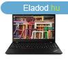 Lenovo ThinkPad T590 / Intel i5-8265U / 8GB / 256GB NVMe / C