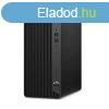 HP ProDesk 600 G6 MT/i5-10500/16GB/512GB SSD/WiFi/BT/Win11 P