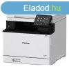 CANON I-SENSYS MF752CDW SZNES LZER MULTIFUNKCIS NYOMTAT 