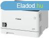 Canon i-SENSYS LBP633Cdw Wireless Lzernyomtat