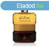 Atyaab Oud Al Lail - EDP 100 ml