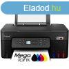 Canon PIXMA G3480 fekete (A4 tank, nyomtats/msols/szkenne
