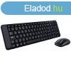 Logitech MK220 wireless billentyzet + optikai egr Black US