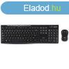 LOGITECH Billentyzet + egr - MK270 Vezetk Nlkli Combo, 