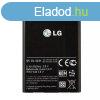 LG BL-44JH (Optimus L7) gyri akkumultor Li-Ion 1700mAh
